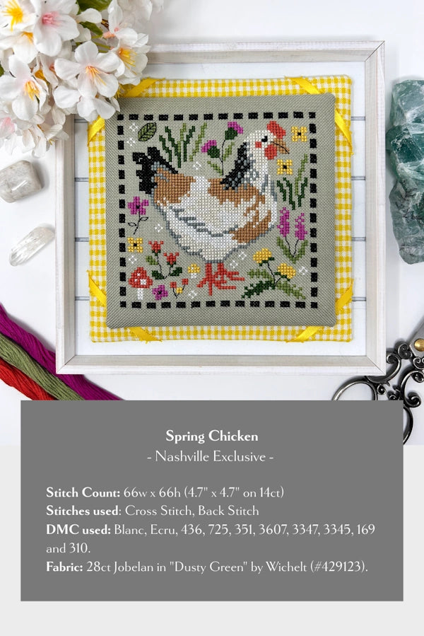 Spring Chicken Cross Stitch Pattern by Tiny Modernist